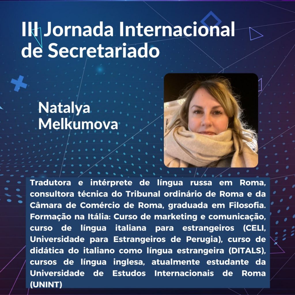 jornada_internacional_de_secretariado_1 (7)